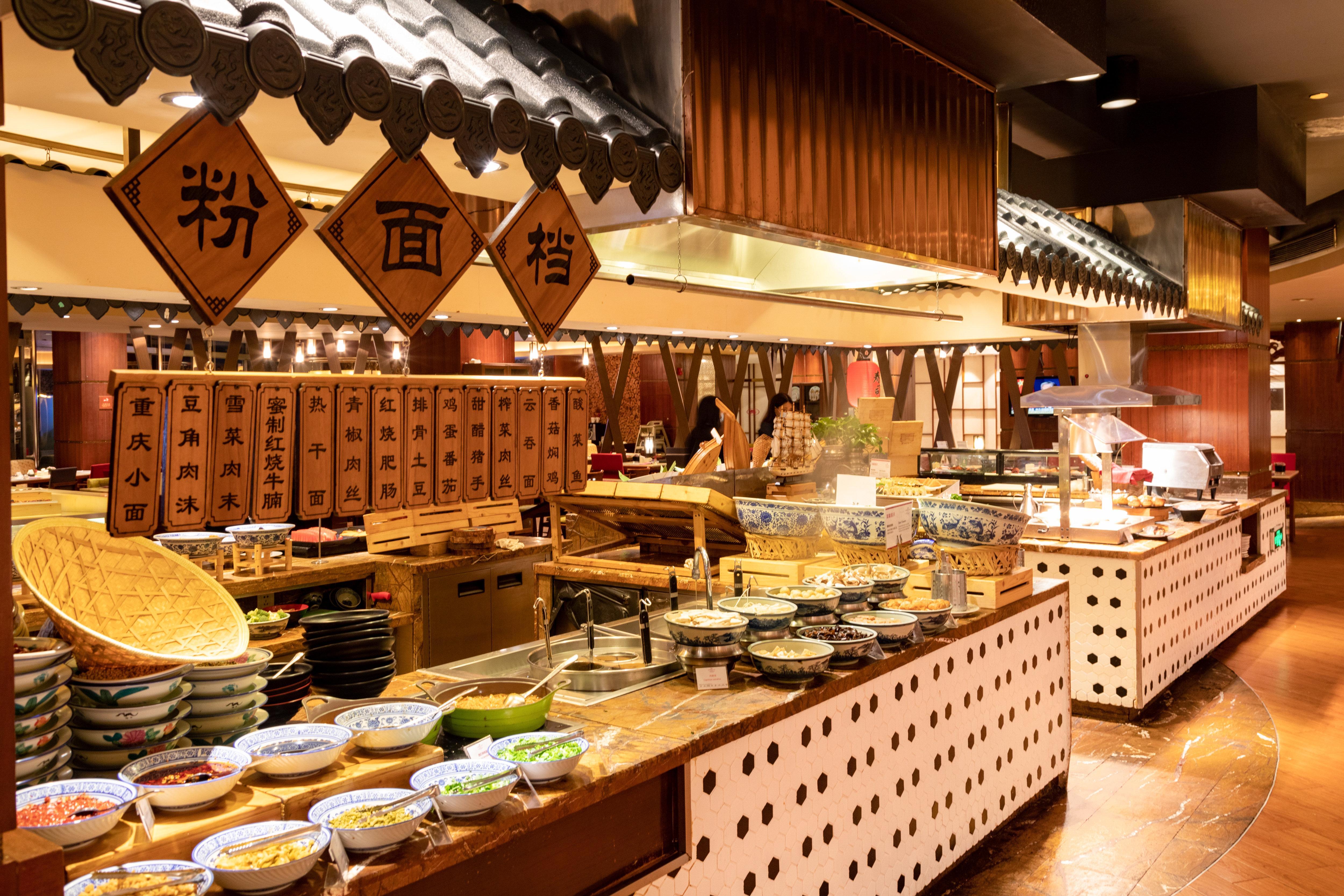 Crowne Plaza Guangzhou City Centre By Ihg - Free Shuttle Between Hotel And Exhibition Center During Canton Fair & Exhibitor Registration Counter Exterior foto A hot pot restaurant in Shanghai